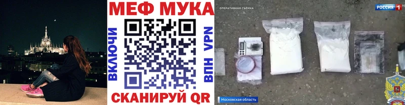Наркошоп Иркутск Канабис  COCAIN  А ПВП  АМФ  Гашиш  Меф 