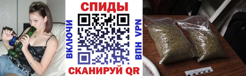 Бутират 99%  Иркутск 