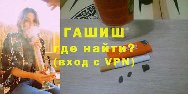индика Баксан