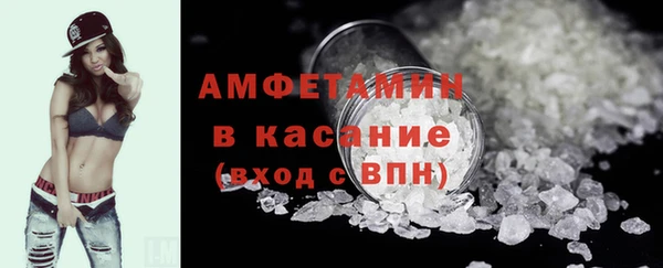 индика Баксан