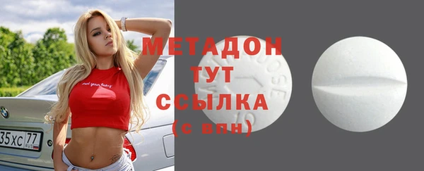 таблы Балахна