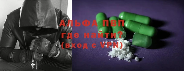 таблы Балахна