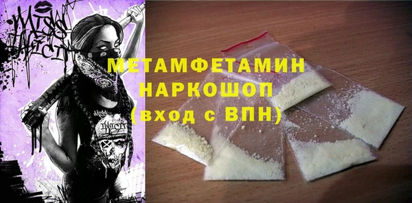 индика Баксан