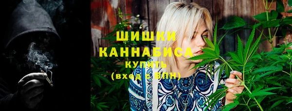 МДМА Балабаново