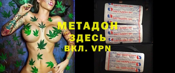 индика Баксан