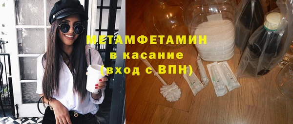 индика Баксан
