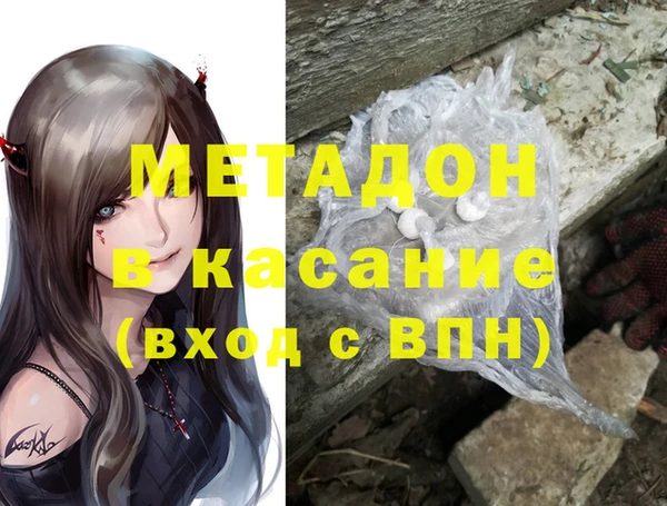 индика Баксан