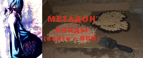 индика Баксан