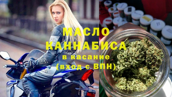 таблы Балахна