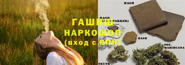 таблы Балахна