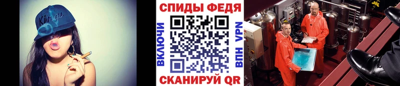 МЕТАМФЕТАМИН Methamphetamine  Иркутск 