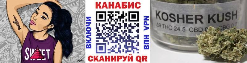 МАРИХУАНА ГИДРОПОН Иркутск